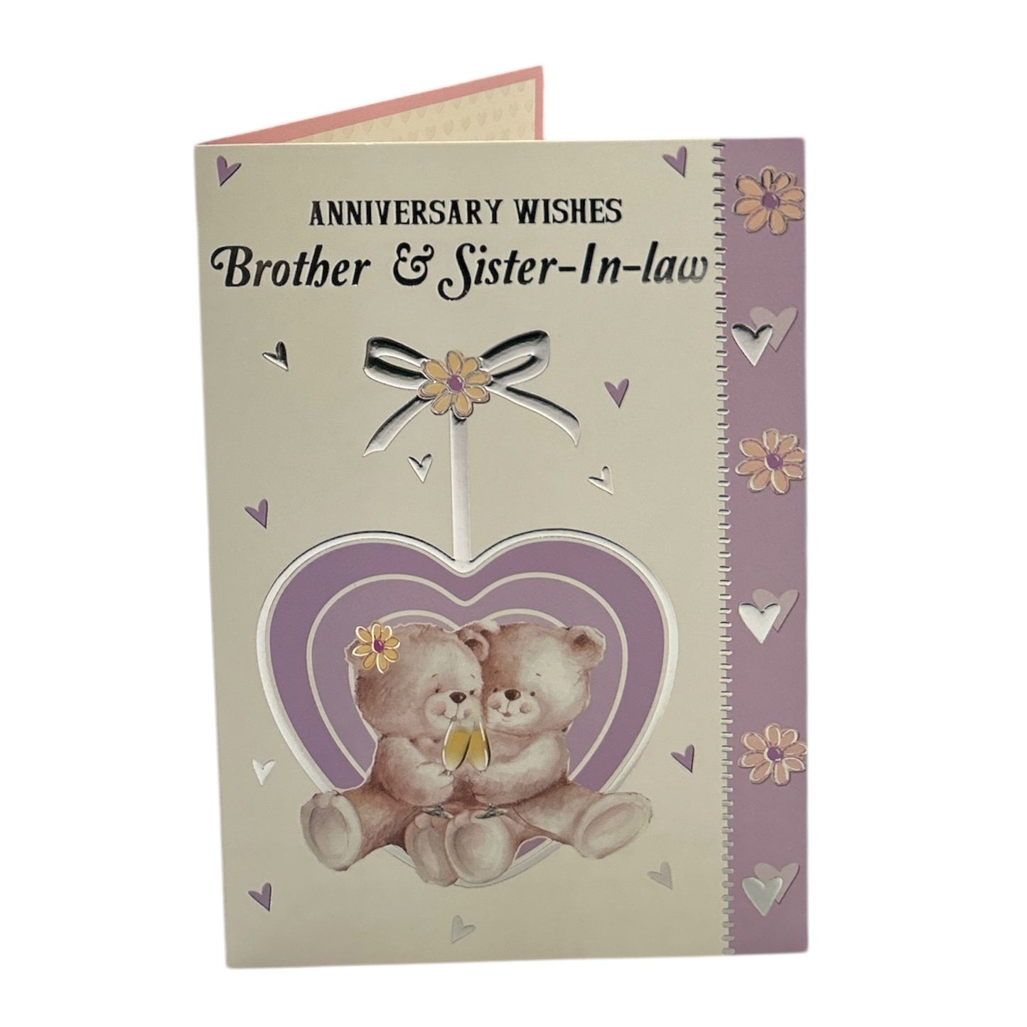 Brother and Sister-in-law Cute Teddies In Purple Heart Anniversary Card