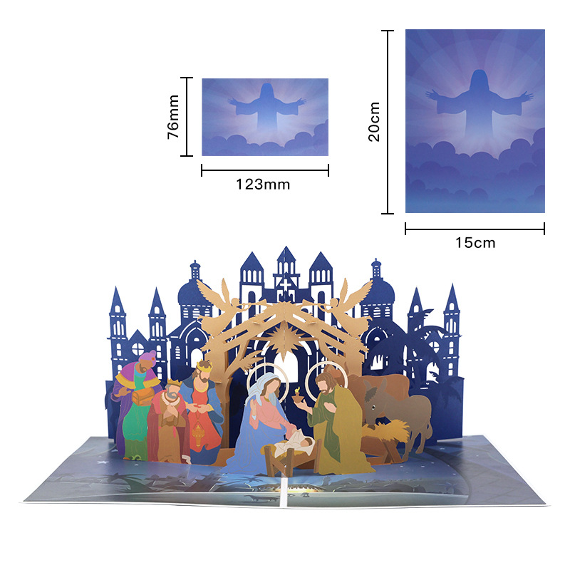 Holy Night Nativity Scene 3D Pop Up Christmas Card