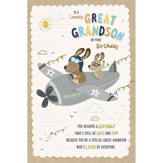Aeroplane Design Great Grandson Birthday Card