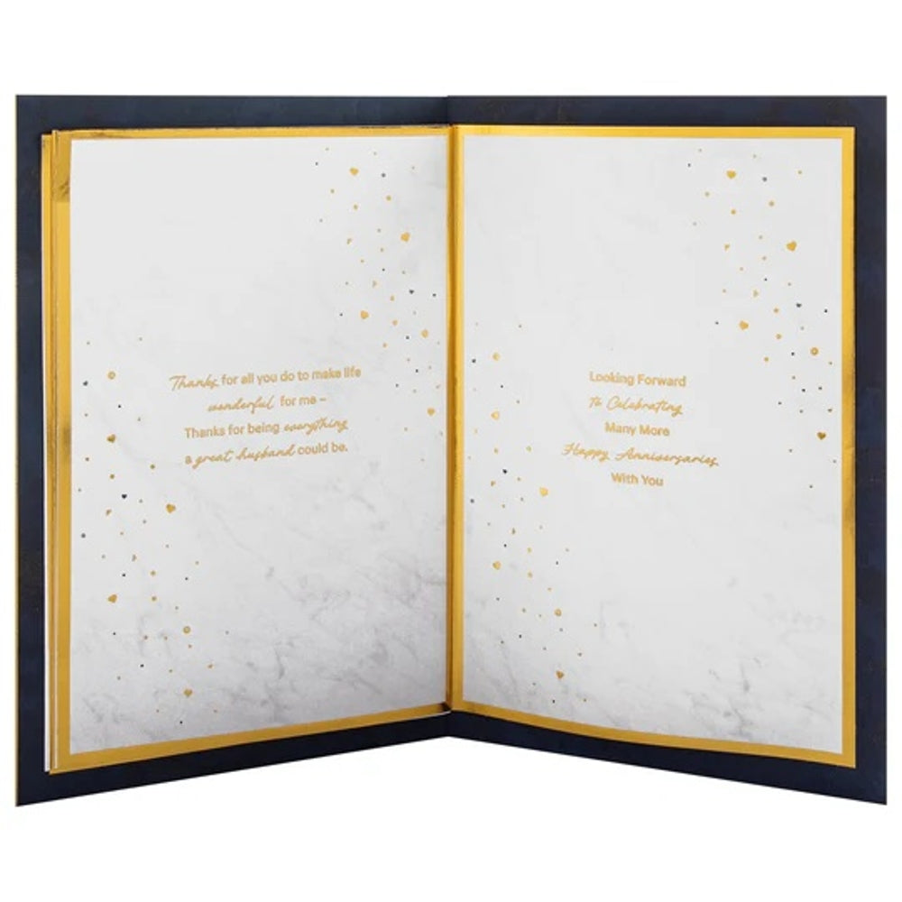 Light Patterned Design with Heart Husband Anniversary Card