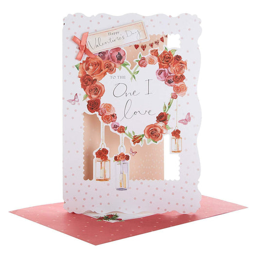 Hallmark One I Love Valentine's Day Card 'All My Love'