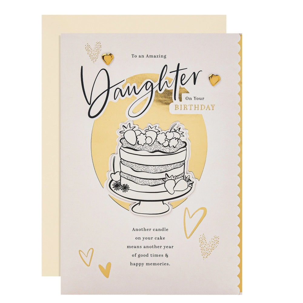 Cake & Heartfelt Verse Design Daughter Birthday Card