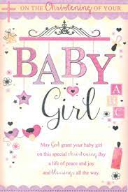 Pink Pastel Blessing Verse Baby Girl Christening Card