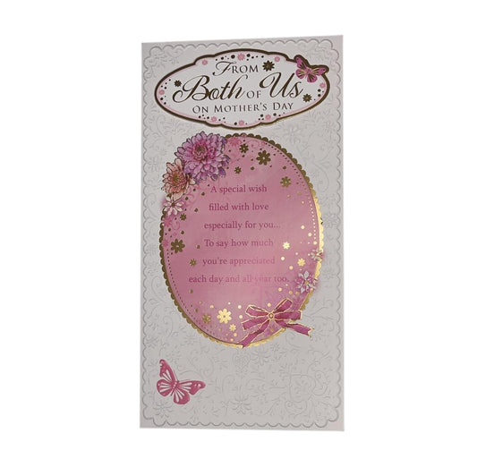 From Both of Us Butterfly Design Mother's Day Card