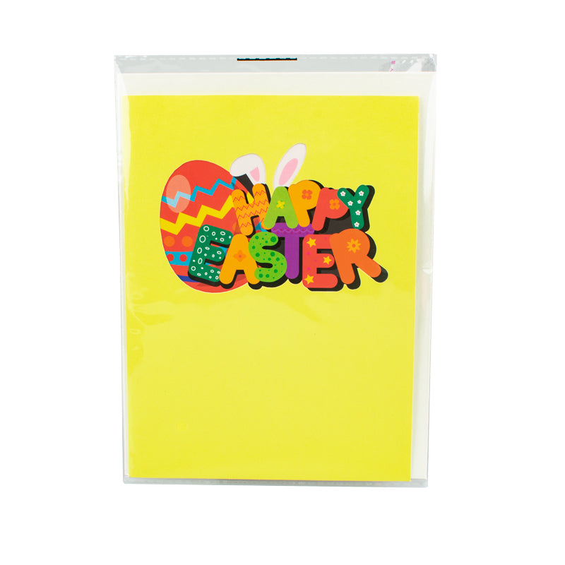 Animal Party Springtime Cheer Celebration 3D Pop Up Easter Card