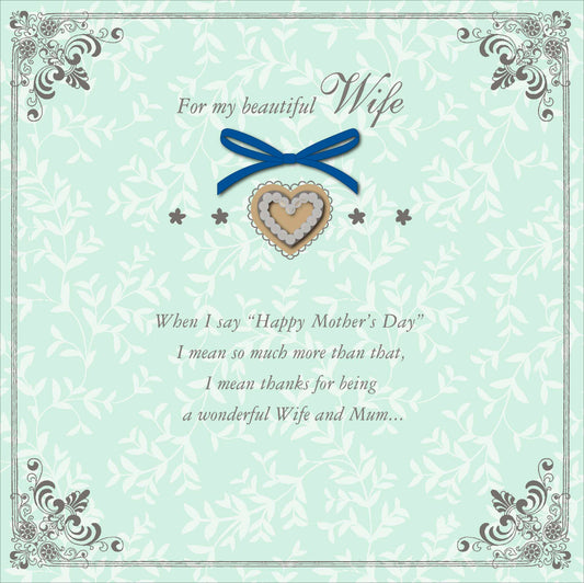 For My Beautiful Wife Simple Heart Design Mother's Day Card