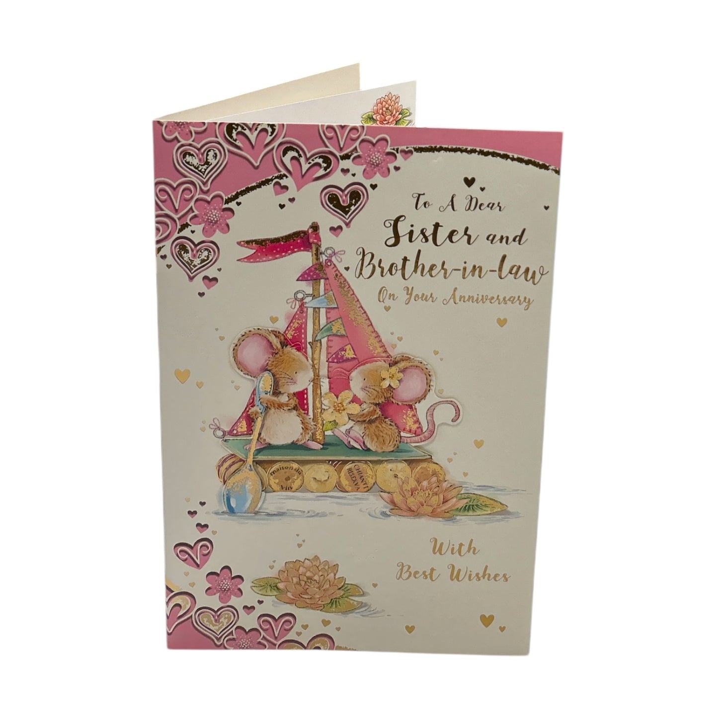 Sister & Brother-In-Law Yacht and Hearts Design Anniversary Card