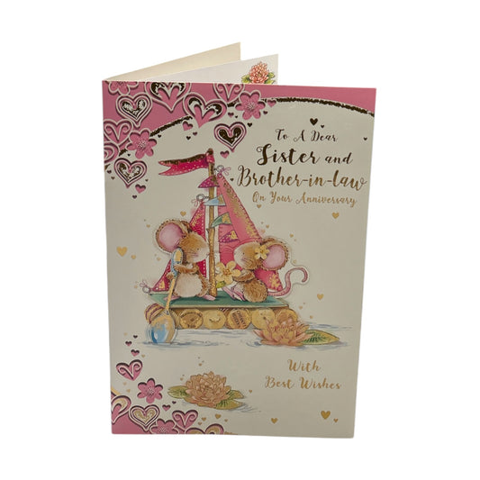 Sister & Brother-In-Law Yacht and Hearts Design Anniversary Card