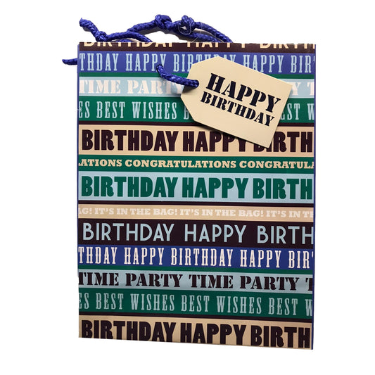Text Design Medium Birthday Gift Bag