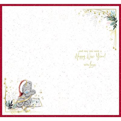 Bear Pulling Big Present Open Christmas Card