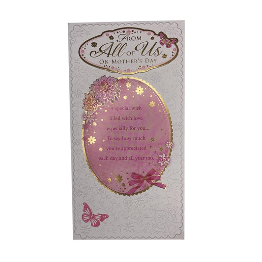 From All of Us Butterfly Design Mother's Day Card