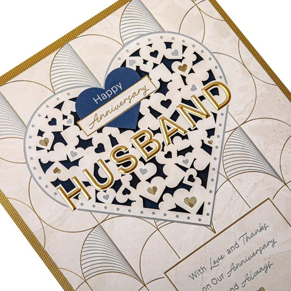 Light Patterned Design with Heart Husband Anniversary Card