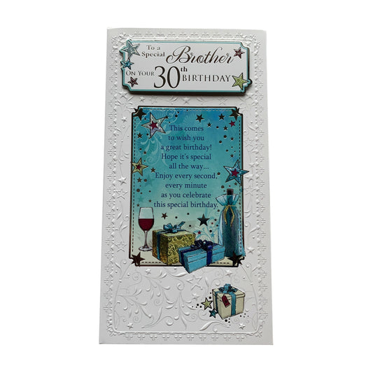 To A Special Brother On Your 30th Birthday Soft Whispers Card