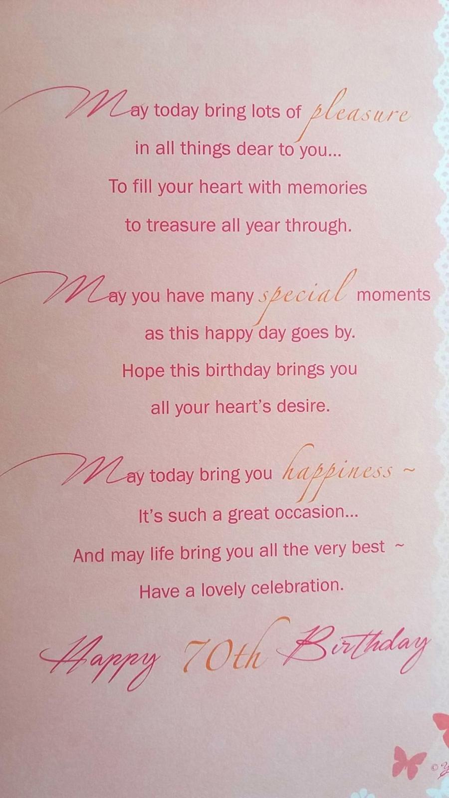 Sentimental Verse Floral Design 70th Birthday Card