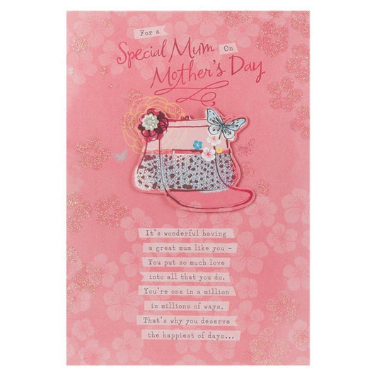 For A Special Mum Traditional Sentimental Mother's Day Card