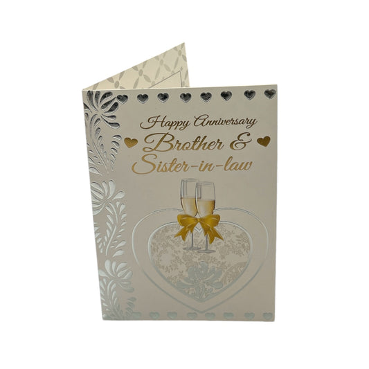Brother and Sister-In-Law Heart with Champagne Glass Design Anniversary Card